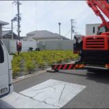 大阪府　揚排水機器設置工事